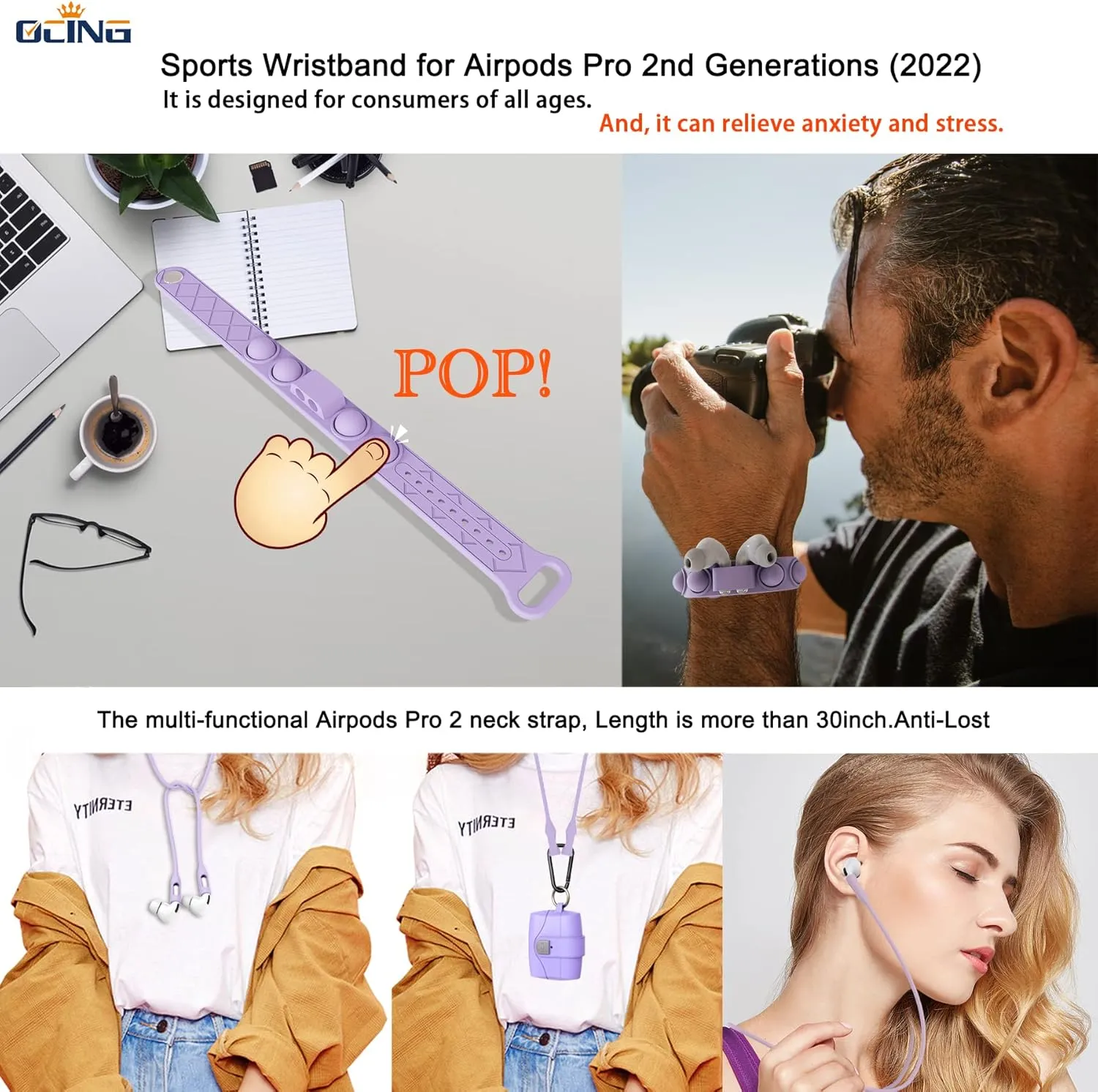6 in One for Airpods Pro Case (2024/2023/2022/2019, 3rd/2nd/1st Gen), Soft Silicone Skin for AirPods Pro 2nd Generation Case with Secure Lock, Supports (USB-C) & Wireless Charging, babyPurple