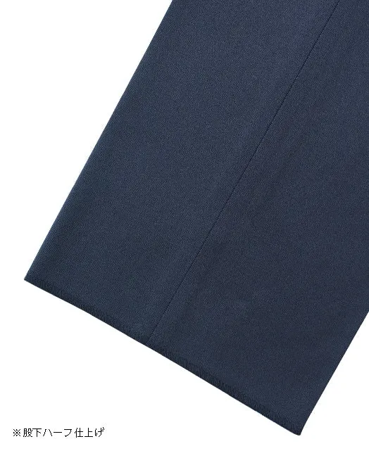 Chino Pants (No Tuck)