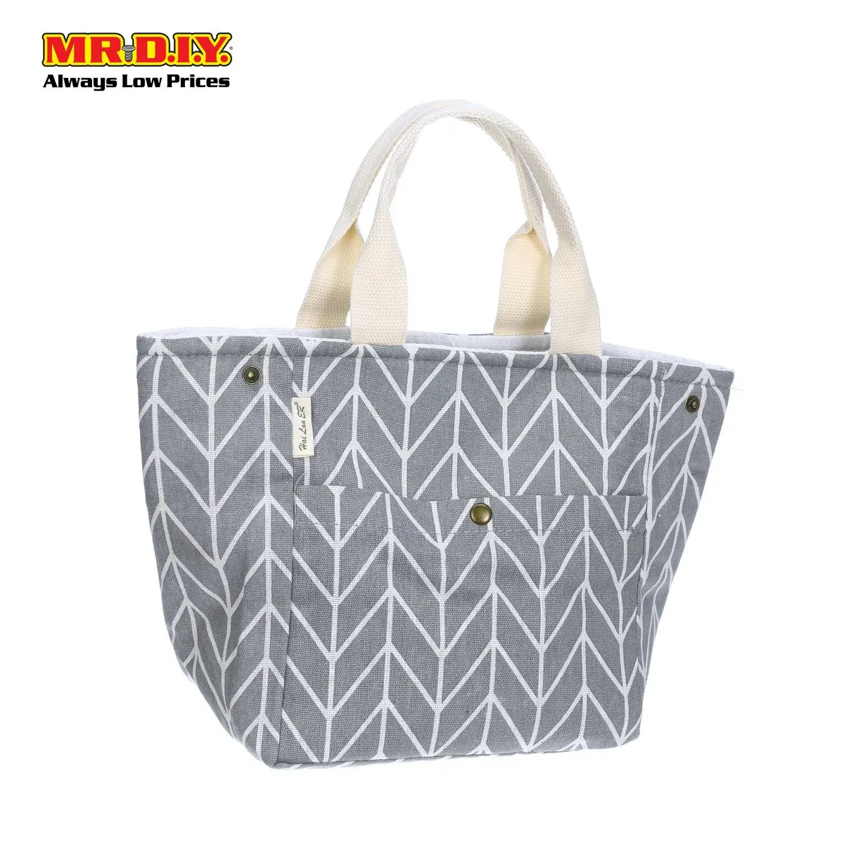 HAI LAN ER LUNCH BAG